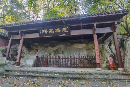 A scenic view of Hangzhou Feilaifeng Zaoxiang
