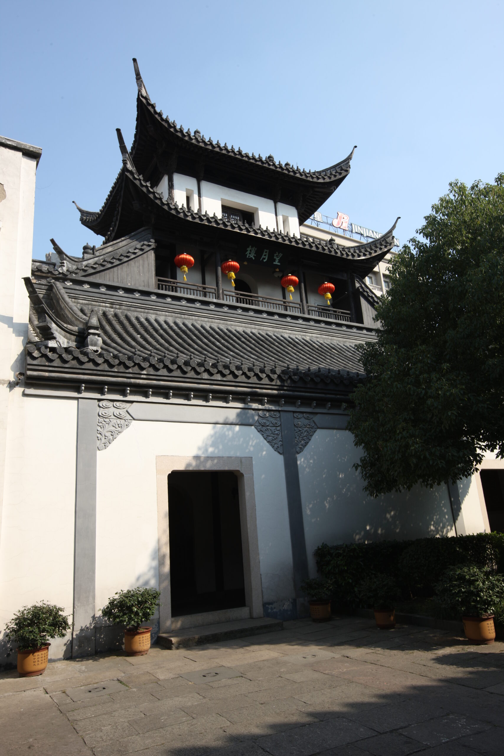 A scenic view of Hangzhou Fenghuangsi