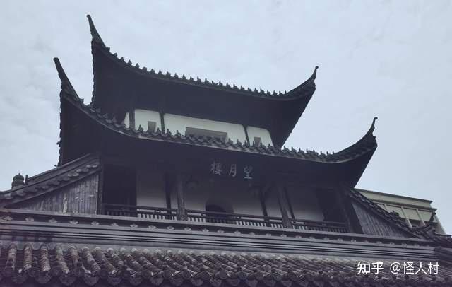 A scenic view of Hangzhou Fenghuangsi