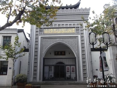A scenic view of Hangzhou Fenghuangsi
