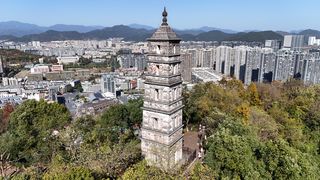 A scenic view of Hangzhou Gongchenta Ji Gongchensi Yizhi