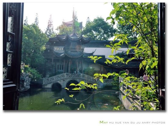 A scenic view of Hangzhou Huqingyutang