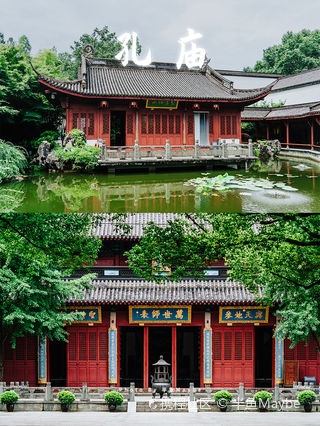 A scenic view of Hangzhou Kongmiao Beilin