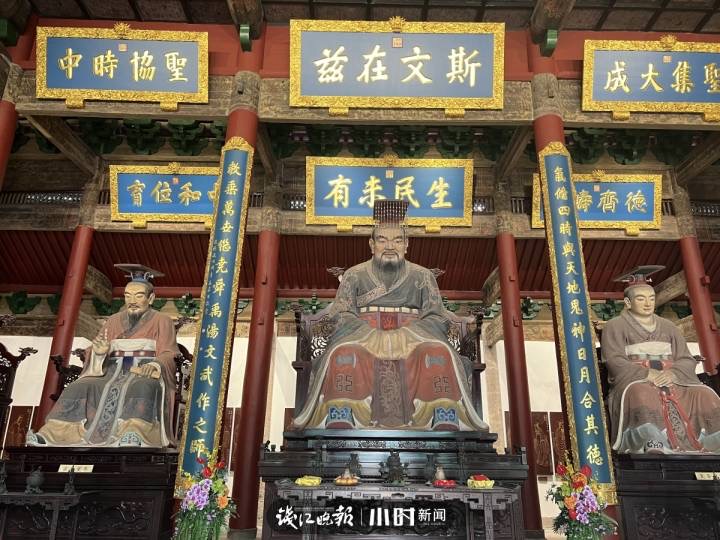 A scenic view of Hangzhou Kongmiao Beilin