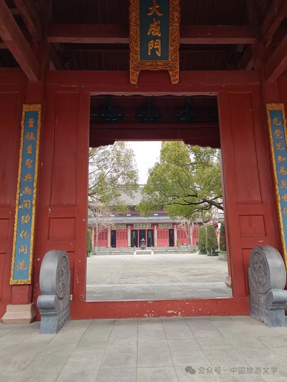 A scenic view of Hangzhou Kongmiao Beilin