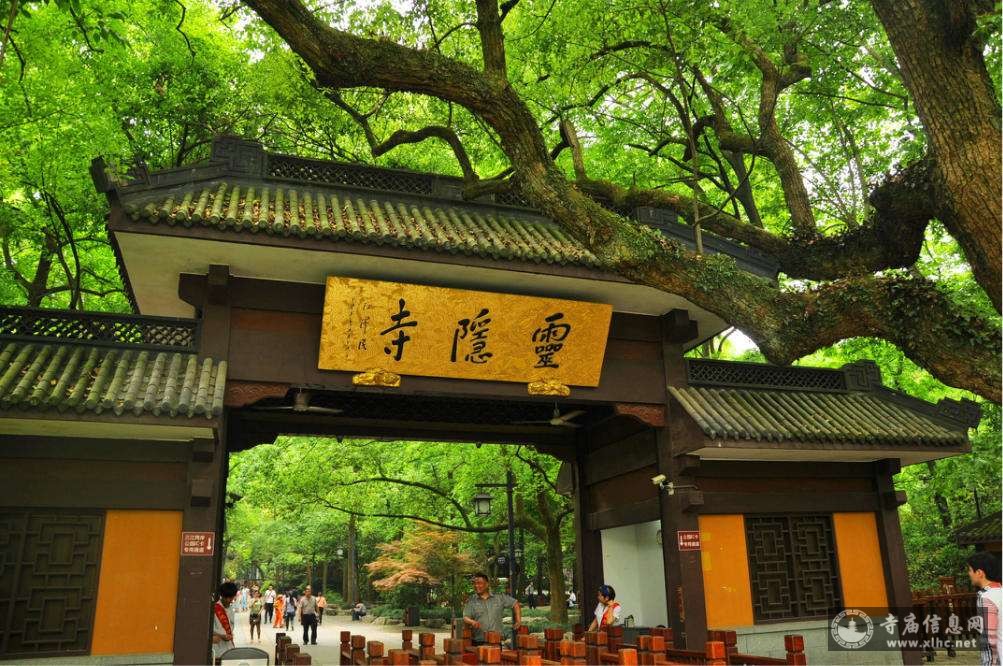A scenic view of Hangzhou Lingyinsi Shita He Jingchuang