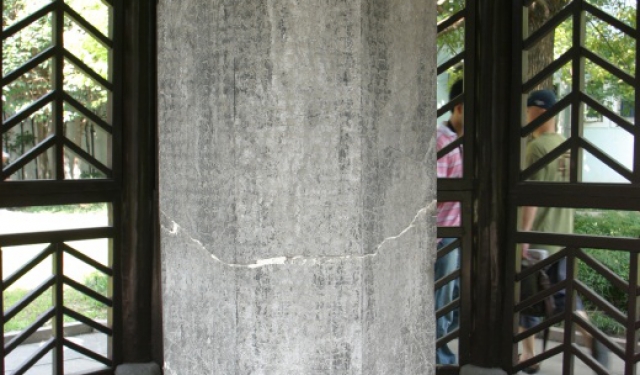 A scenic view of Hangzhou Longxingsi Jingchuang