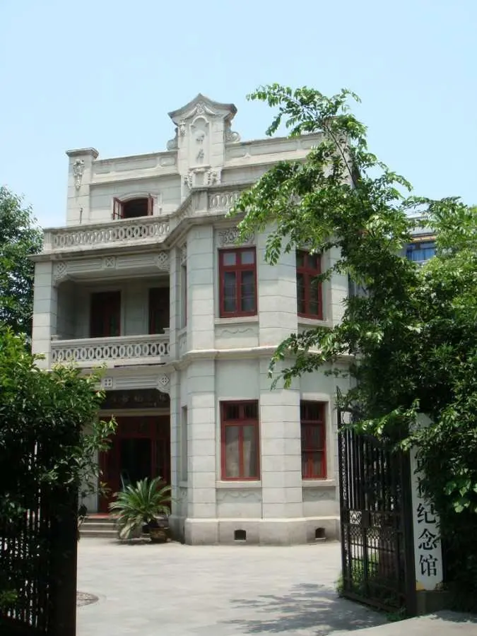 A scenic view of Hangzhou Mayinchu Guju