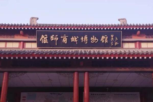 A scenic view of Hangzhou Mayinchu Guju