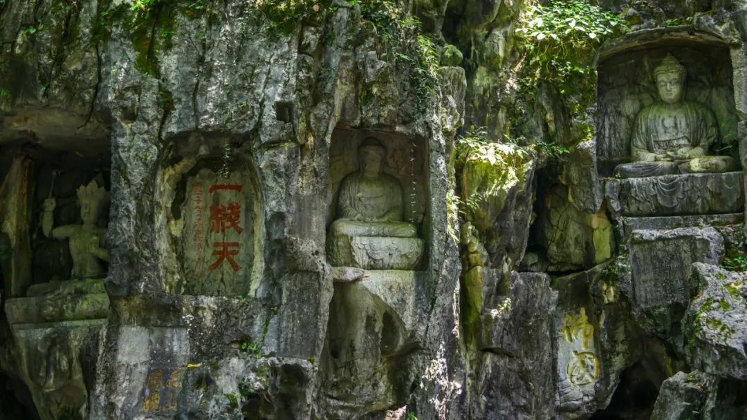 A scenic view of Hangzhou Nanshan Zaoxiang