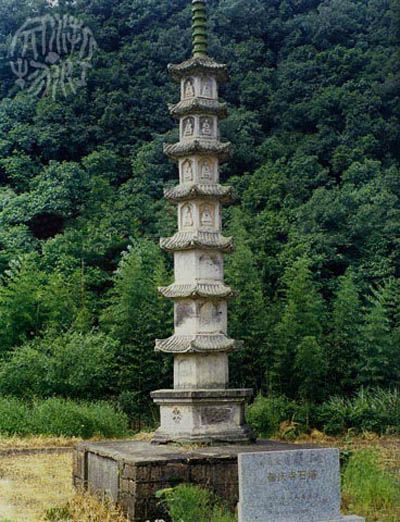 A scenic view of Hangzhou Puqingsi Shita