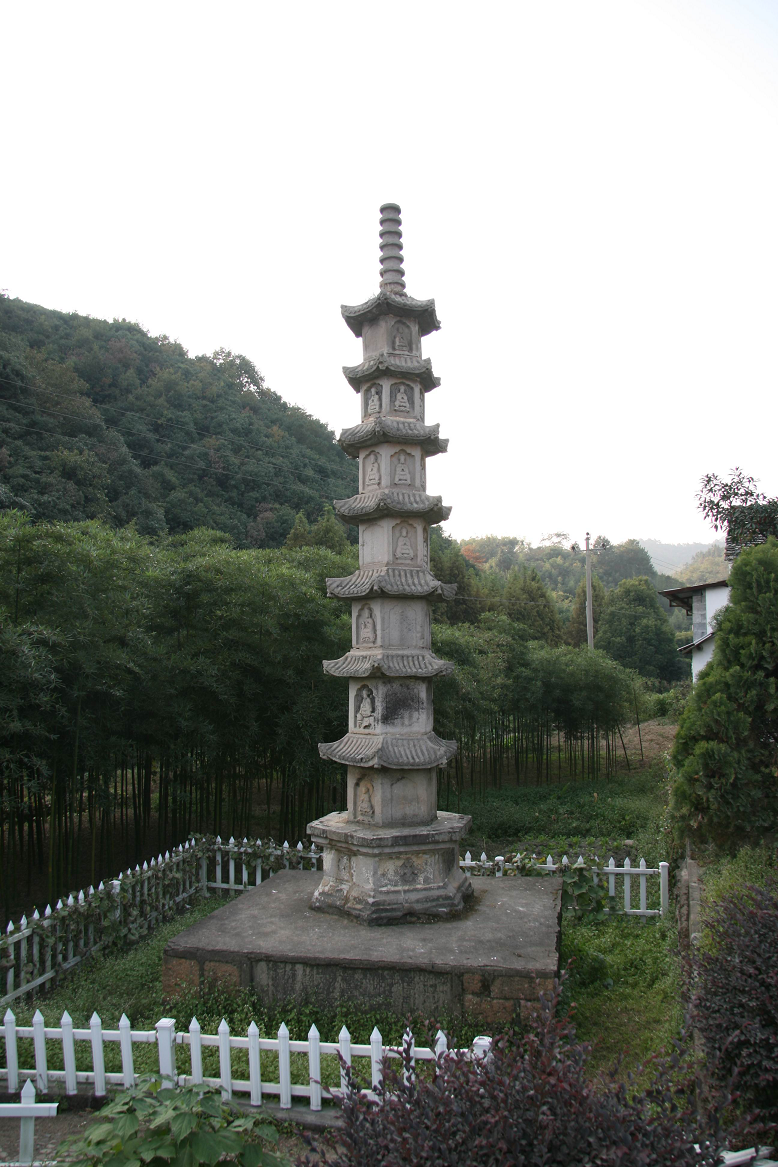 A scenic view of Hangzhou Puqingsi Shita