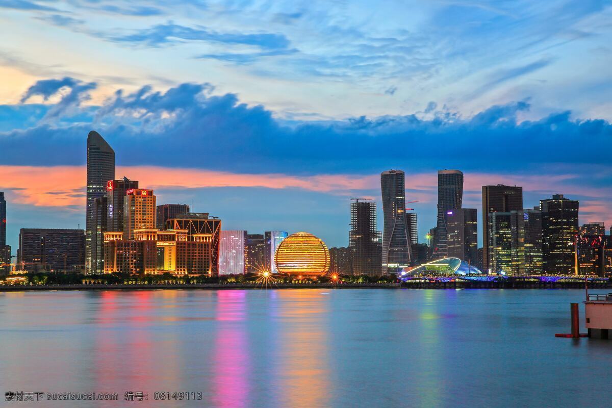 A scenic view of Hangzhou Qiantangjiang Daqiao