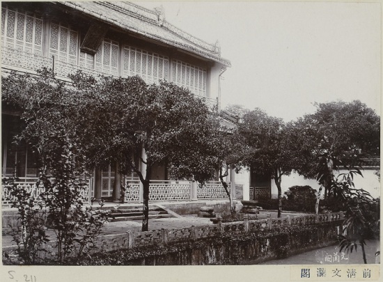 A scenic view of Hangzhou Wenlange