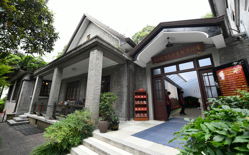 A scenic view of Hangzhou Wusi Xianfa Qicaodi Jiuzhi
