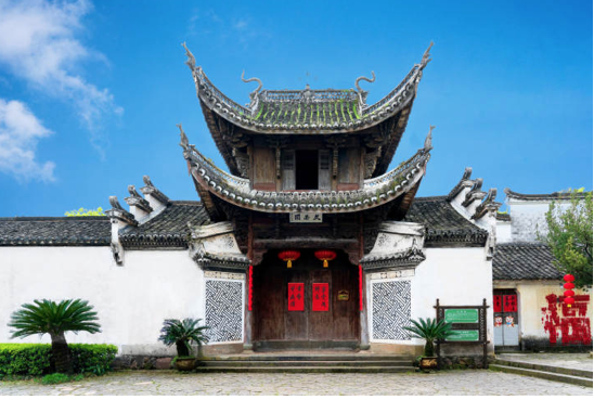 A scenic view of Hangzhou Xinyecun Xiangtu Jianzhu