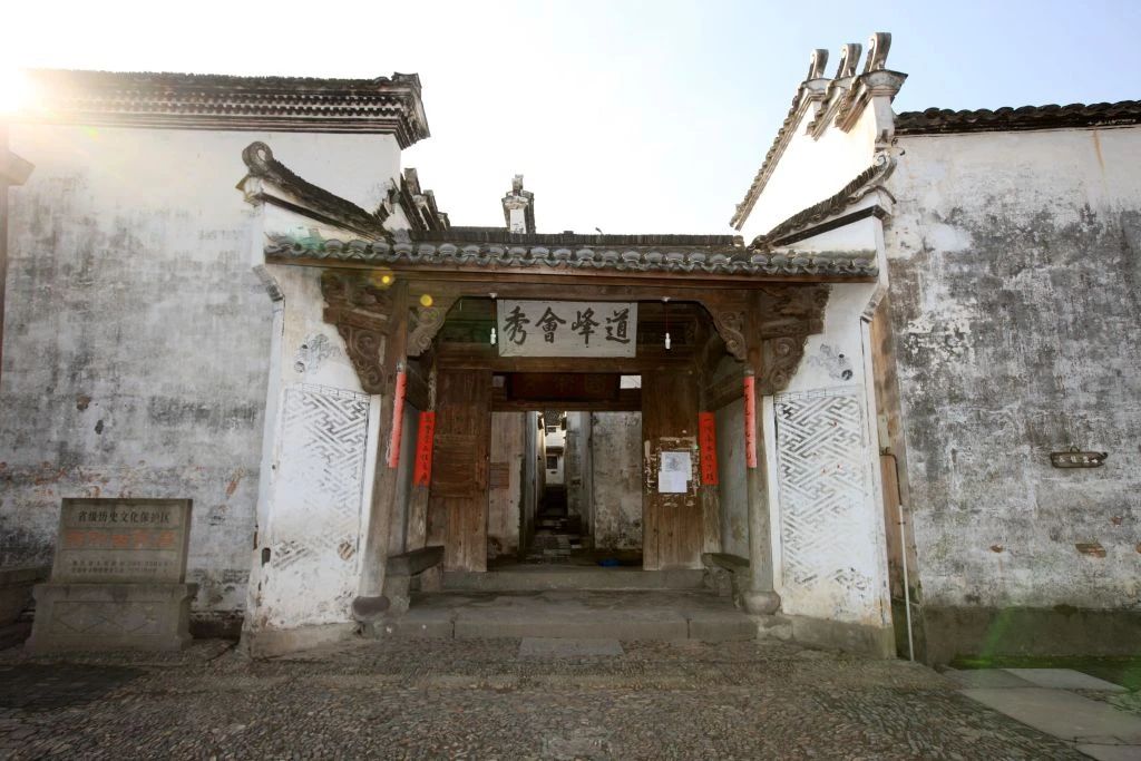 A scenic view of Hangzhou Xinyecun Xiangtu Jianzhu