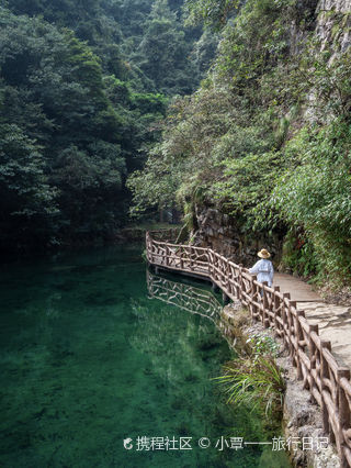 A scenic view of Hangzhou Xishanqiao