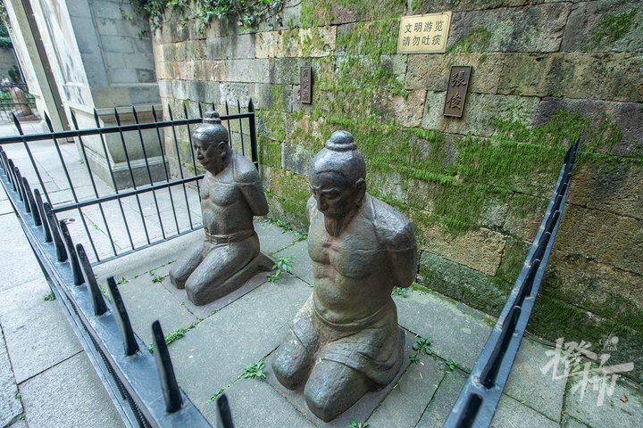 A scenic view of Hangzhou Yuefeimu