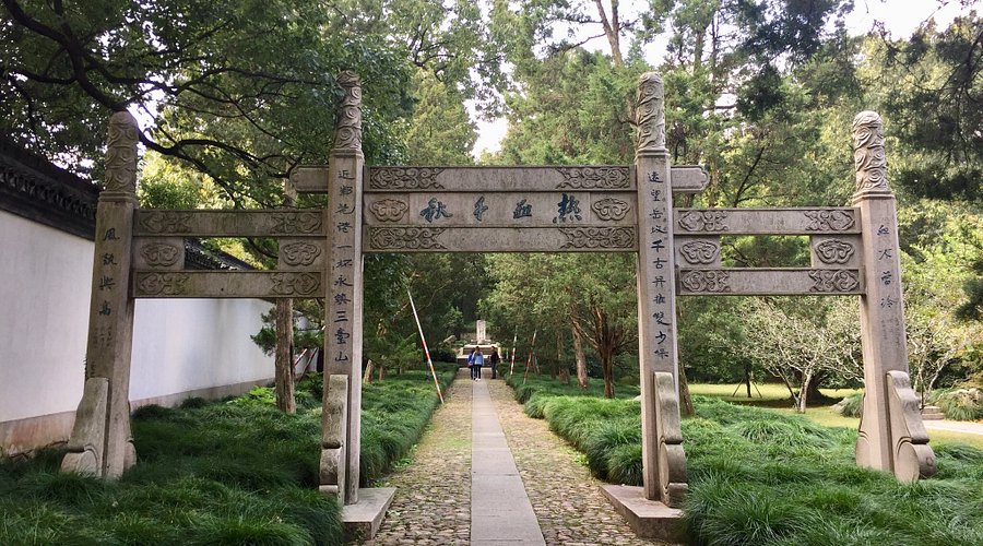 A scenic view of Hangzhou Yuqianmu