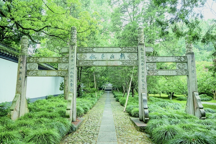 A scenic view of Hangzhou Yuqianmu
