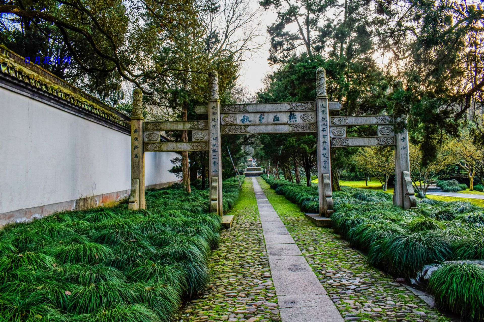A scenic view of Hangzhou Yuqianmu