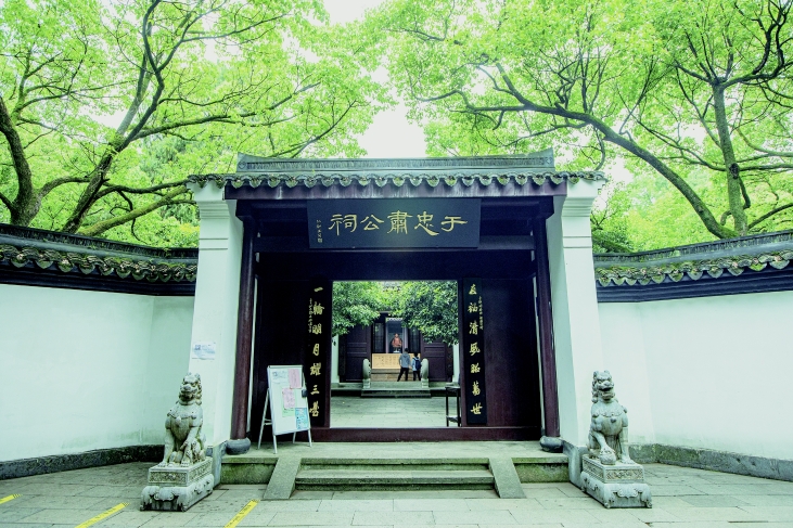 A scenic view of Hangzhou Yuqianmu