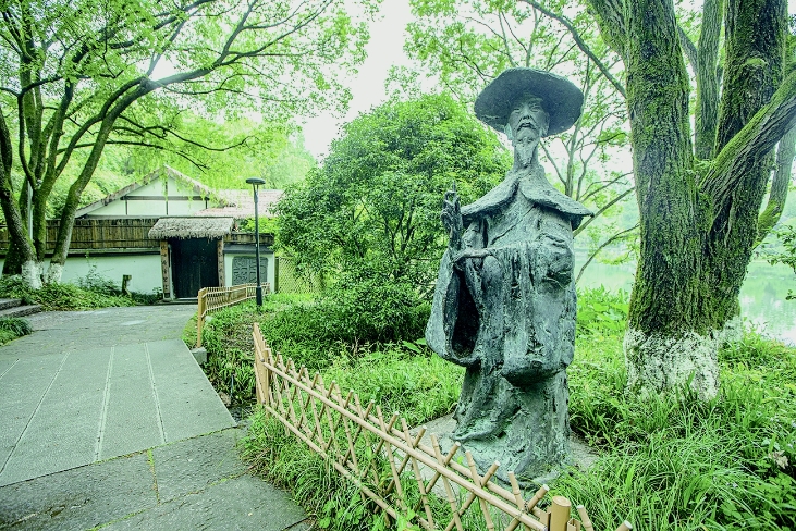 A scenic view of Hangzhou Yuqianmu