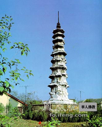 A scenic view of Hangzhou Zhakou Baita