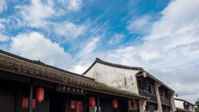 A scenic view of Hangzhou Zhangtaiyan Guju