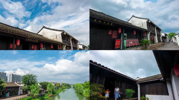 A scenic view of Hangzhou Zhangtaiyan Guju