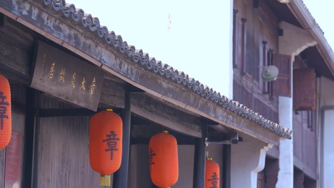 A scenic view of Hangzhou Zhangtaiyan Guju
