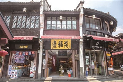 A scenic view of Hangzhou Zhejiang Xingye Yinhang Jiuzhi