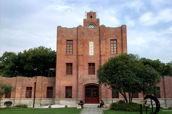 A scenic view of Hangzhou Zhijiang Daxue Jiuzhi