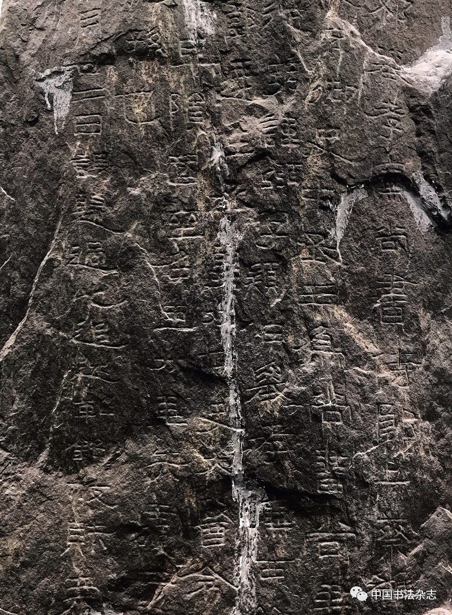 A scenic view of Hanzhong Baoxiedao Shimen And Cliff Carvings