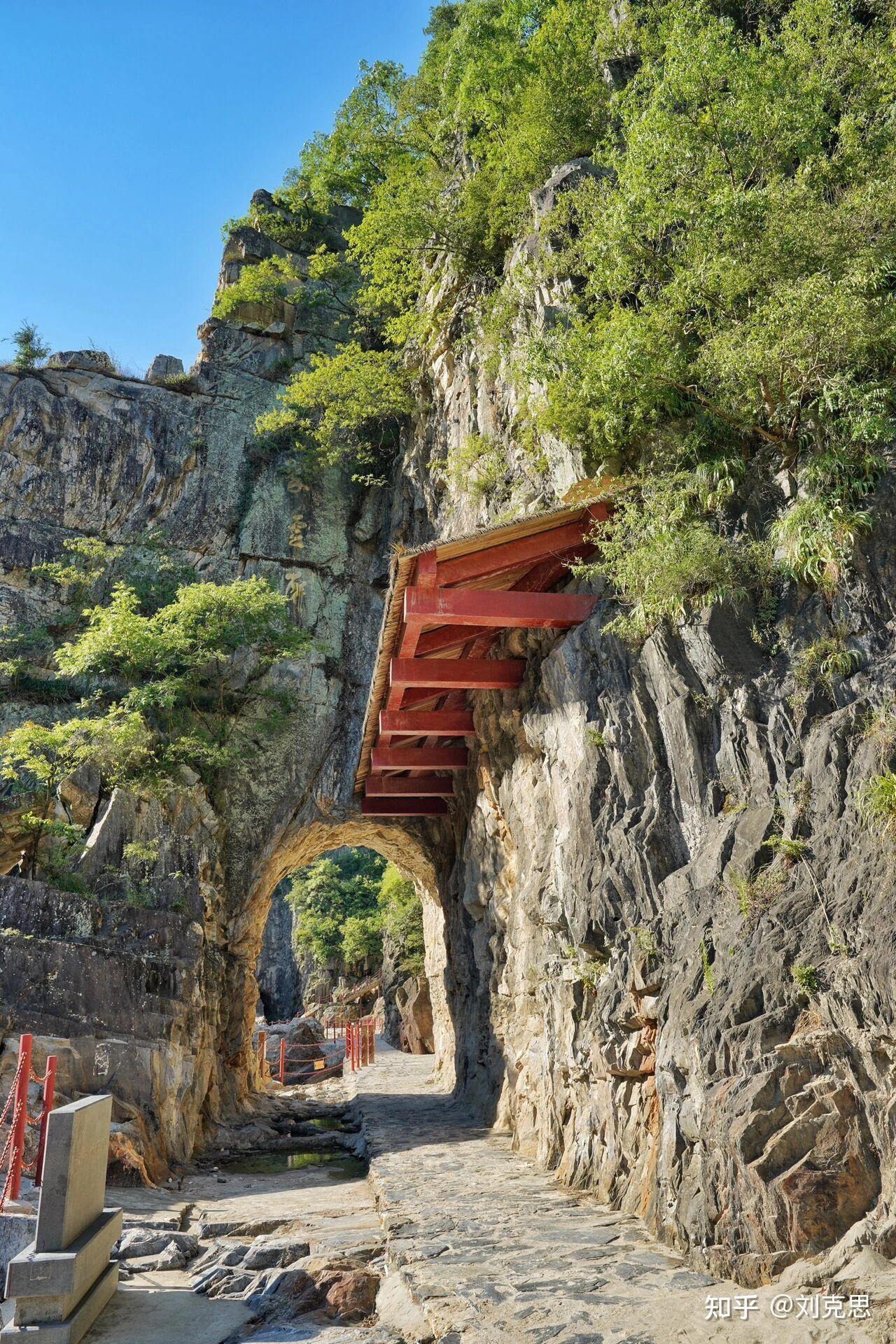 A scenic view of Hanzhong Baoxiedao Shimen And Cliff Carvings