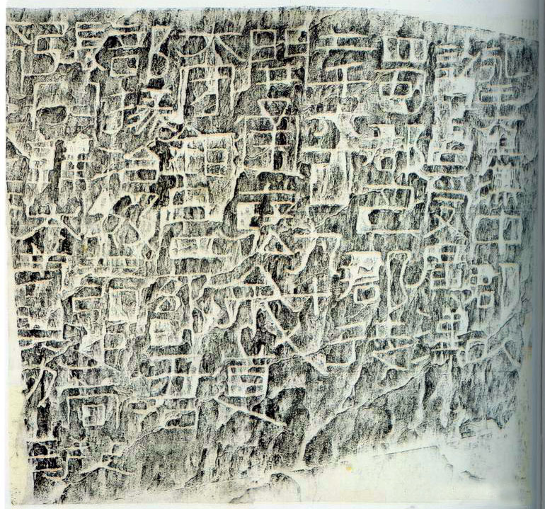 A scenic view of Hanzhong Baoxiedao Shimen And Cliff Carvings