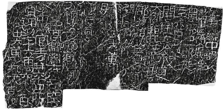 A scenic view of Hanzhong Baoxiedao Shimen And Cliff Carvings