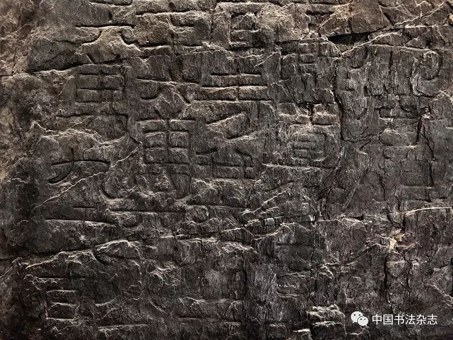 A scenic view of Hanzhong Baoxiedao Shimen And Cliff Carvings