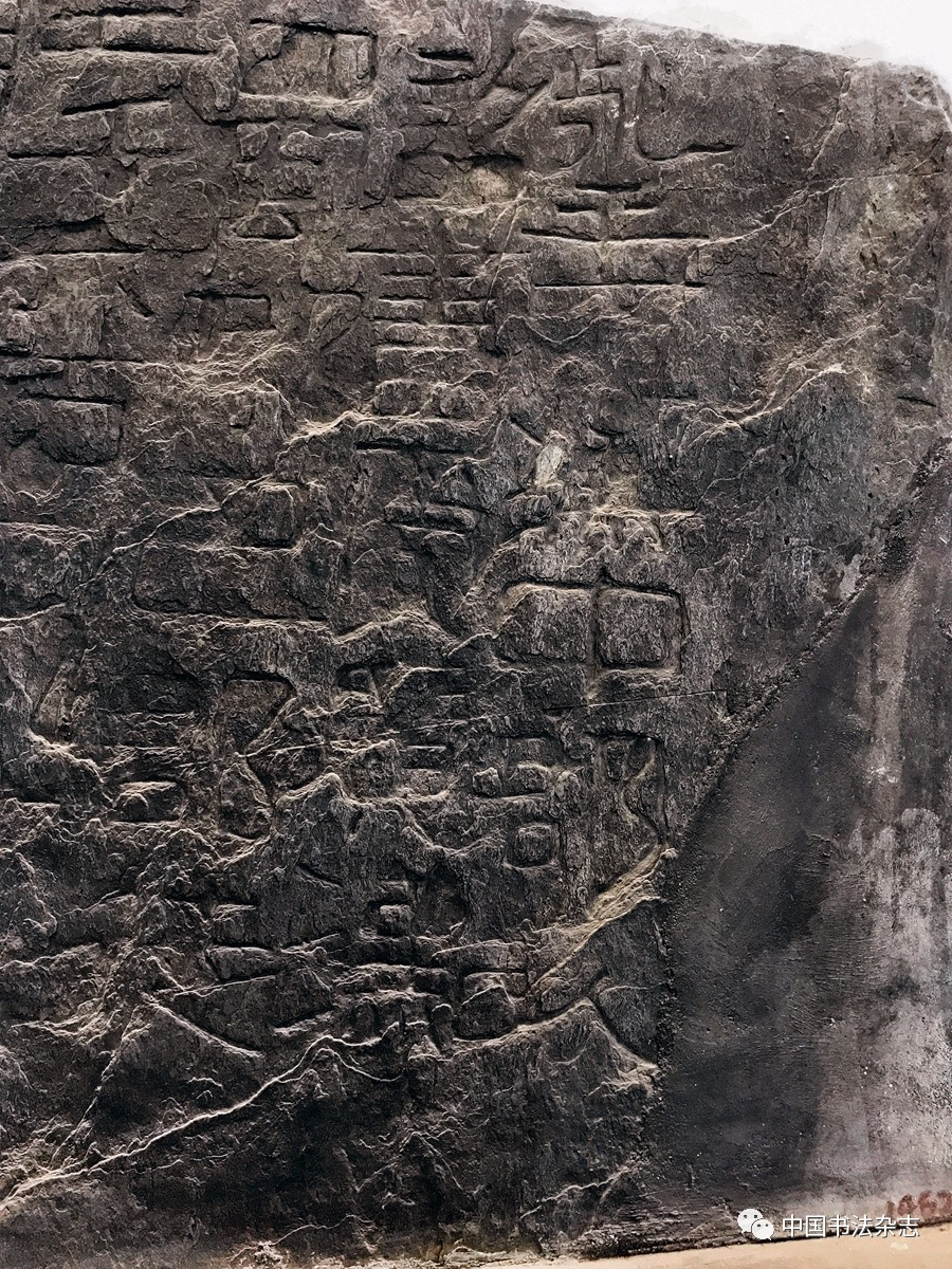 A scenic view of Hanzhong Baoxiedao Shimen And Cliff Carvings