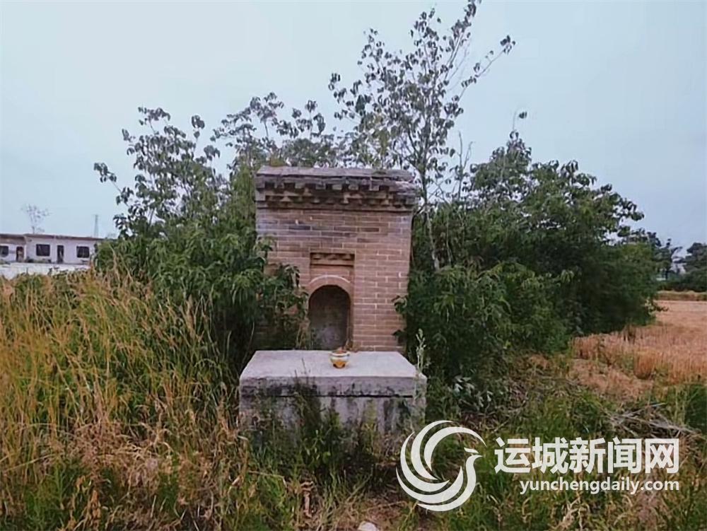A scenic view of Hanzhong Cai Lun Tomb And Shrine