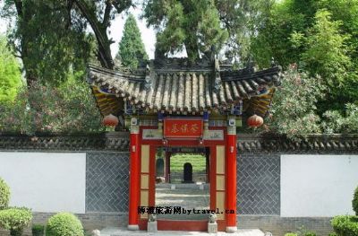 A scenic view of Hanzhong Cai Lun Tomb And Shrine