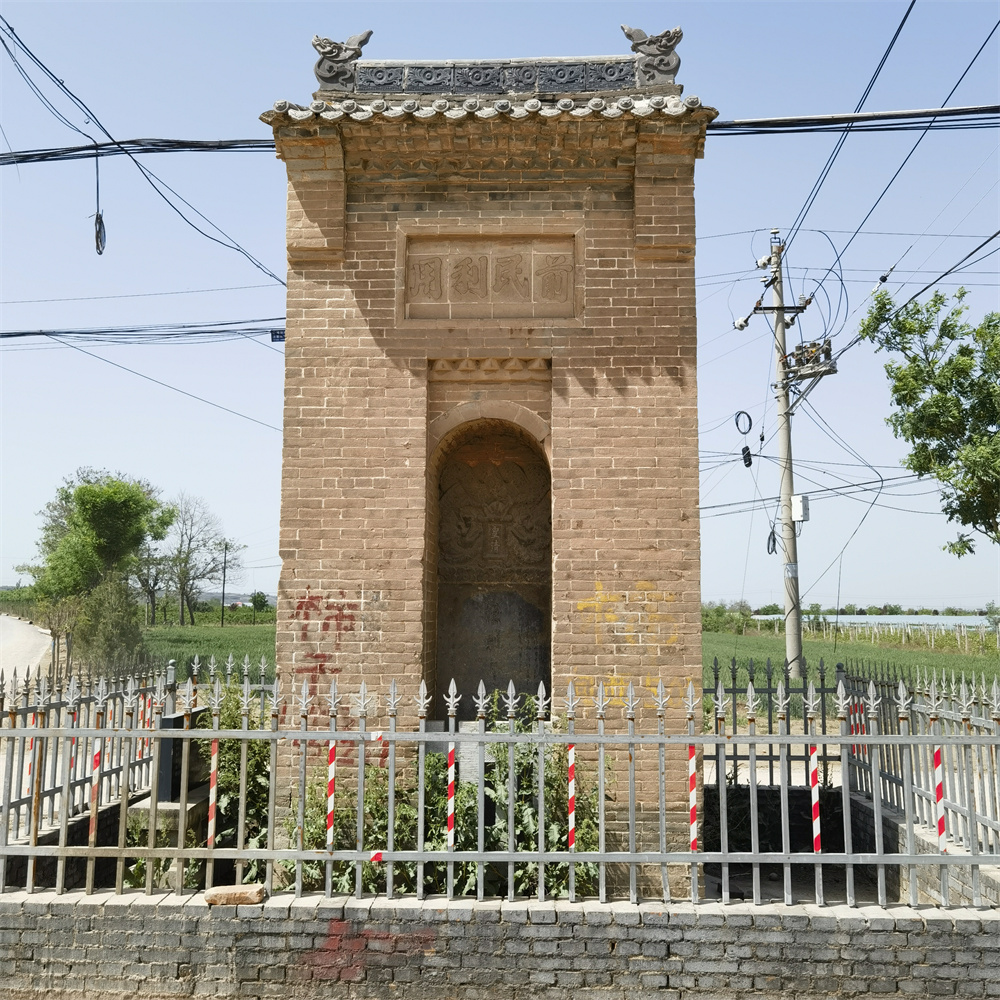 A scenic view of Hanzhong Cai Lun Tomb And Shrine