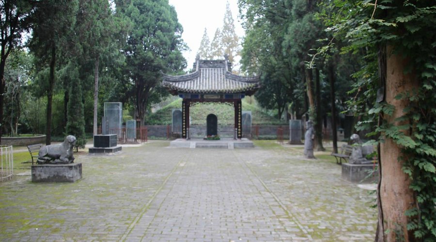 A scenic view of Hanzhong Cai Lun Tomb And Shrine