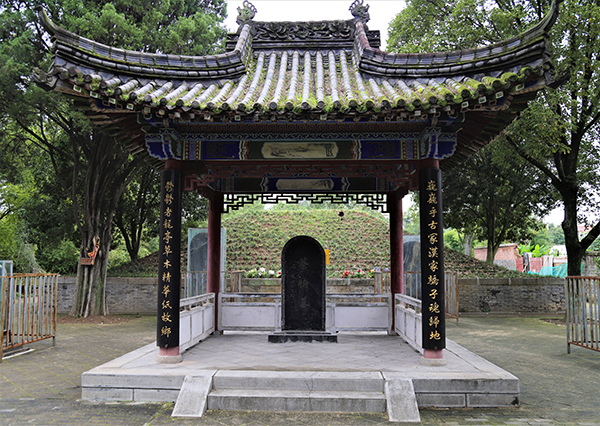 A scenic view of Hanzhong Cai Lun Tomb And Shrine