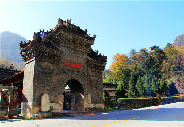 A scenic view of Hanzhong Hejiawan Site