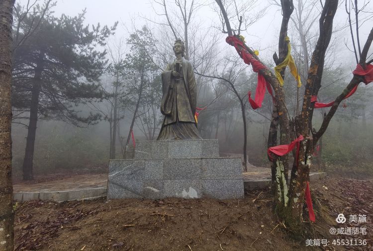 A scenic view of Hanzhong Liangma Temple Juehuang Hall