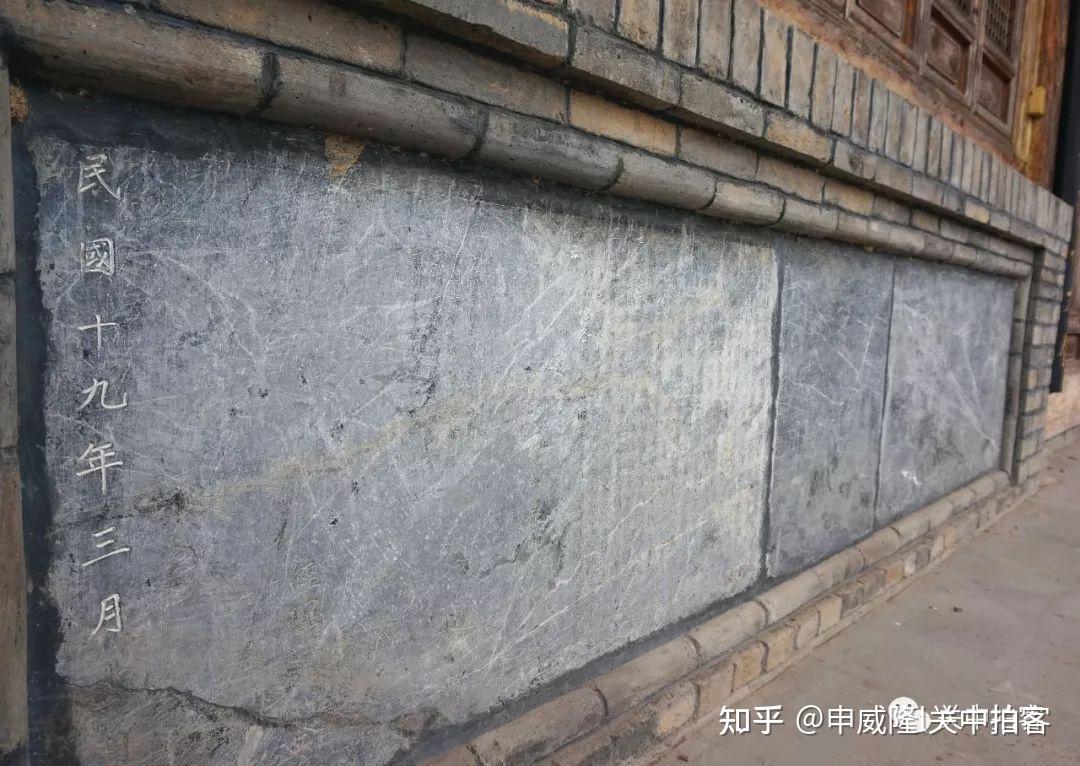 A scenic view of Hanzhong Liangma Temple Juehuang Hall