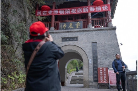 A scenic view of Hanzhong Lingyan Temple Cliff Carvings