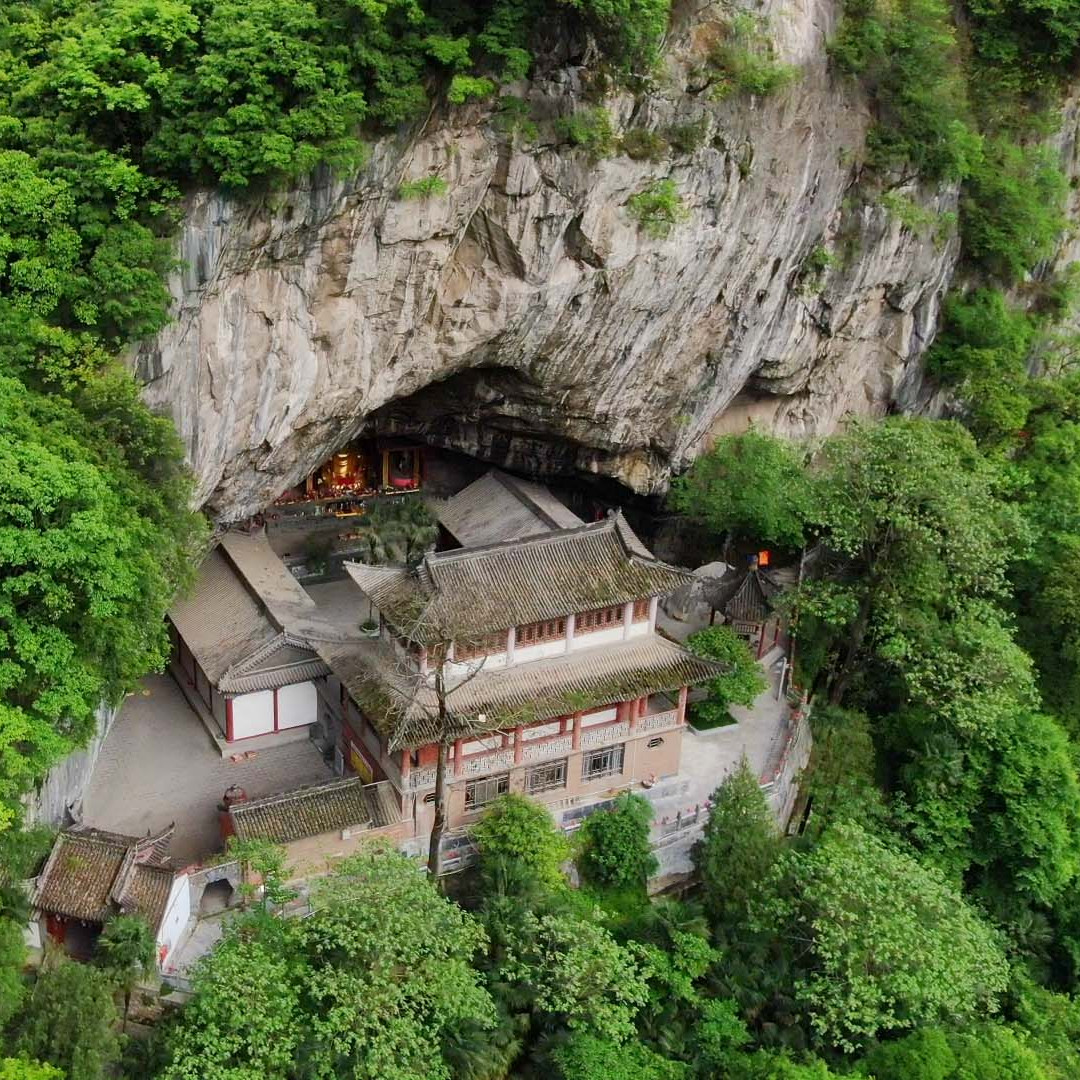 A scenic view of Hanzhong Lingyan Temple Cliff Carvings